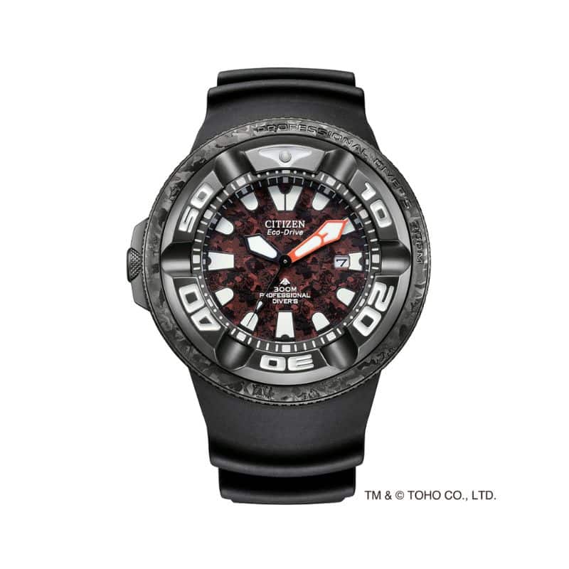 Diver’s Godzilla Limited Edition